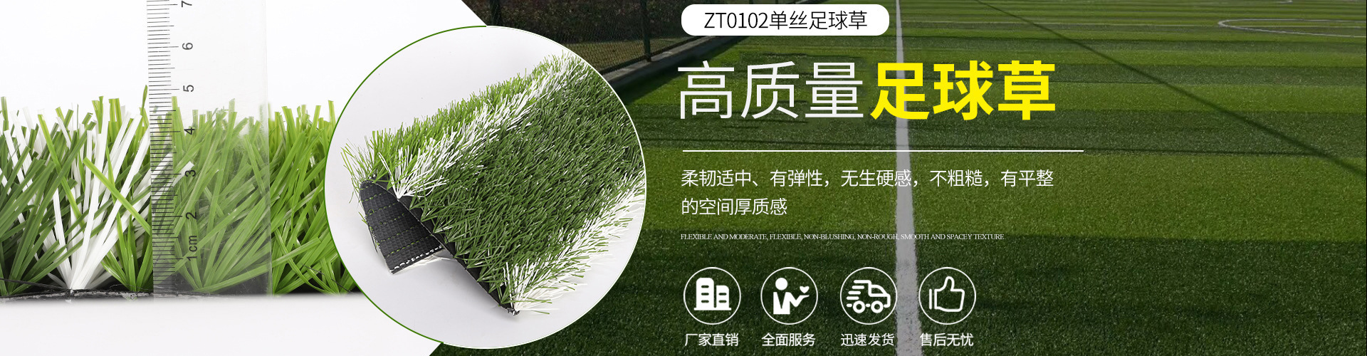 首頁(yè)焦點(diǎn)廣告