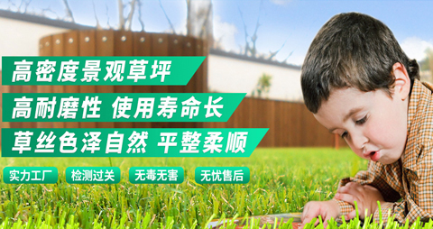 手機端輪播