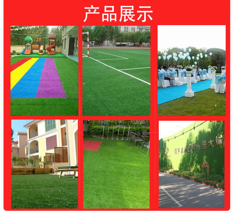 廠(chǎng)家直銷(xiāo)加厚絲圈卷材門(mén)口客廳地墊PVC防滑墊酒店賓館走廊地毯